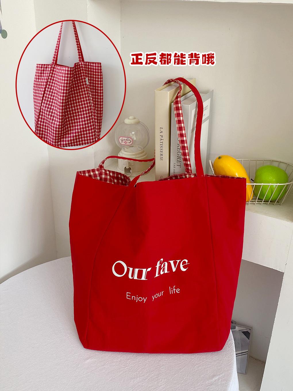 

Summer Double-sided Plaid Shoulder Bag for Women Nyl Large Capacity Female Commuter Tote Handbags Travel Cloth Shopping Bag красный