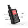 TCL HL116 Public Network Handheld Walkie-Talkie (CN version)