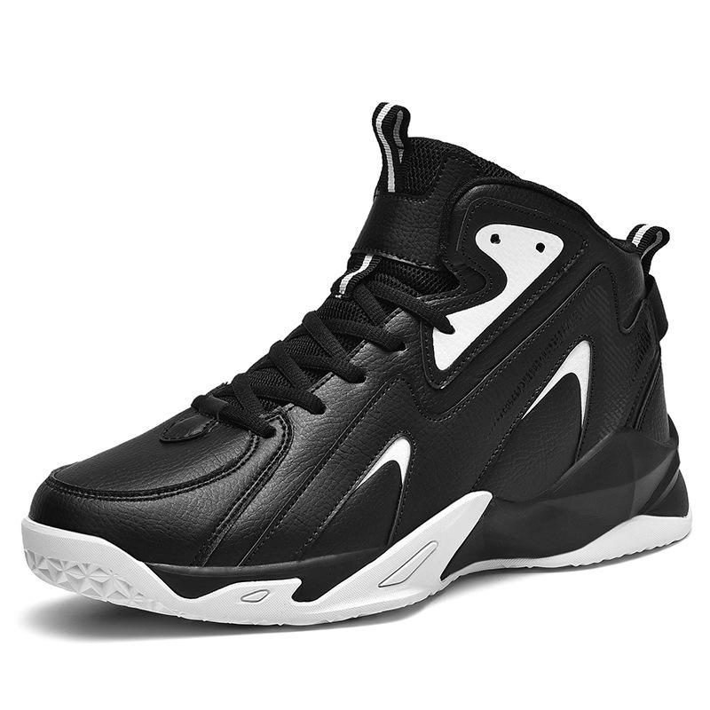 Practical basketball shoes men's extra large size autumn and winter sports casual shoes student physical education training shoes