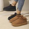 Thick-soled Cotton Shoes, Thickened Women's Shoes, Short-topped Snow Boots