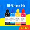 Universal Printer Ink Refill (100ml)