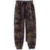 Fashion Casual Camouflage Cargo Pants for Female Spring Summer New Women's Clothing High Waist Pockets Spliced Loose Trousers
