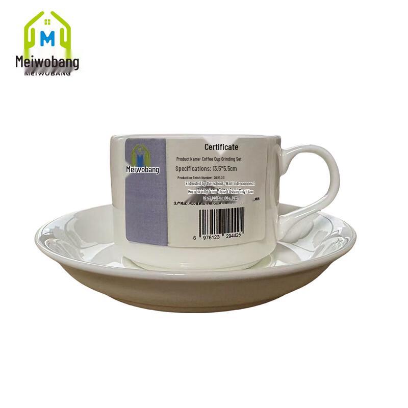 Ceramic Coffee Cup and Saucer Set