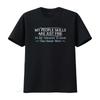 Womens My People Skills Are Fine Humor Sarcasm Funny T Shirt Black 2X Large Vintage Washed Graphic Top For Everyday Wear