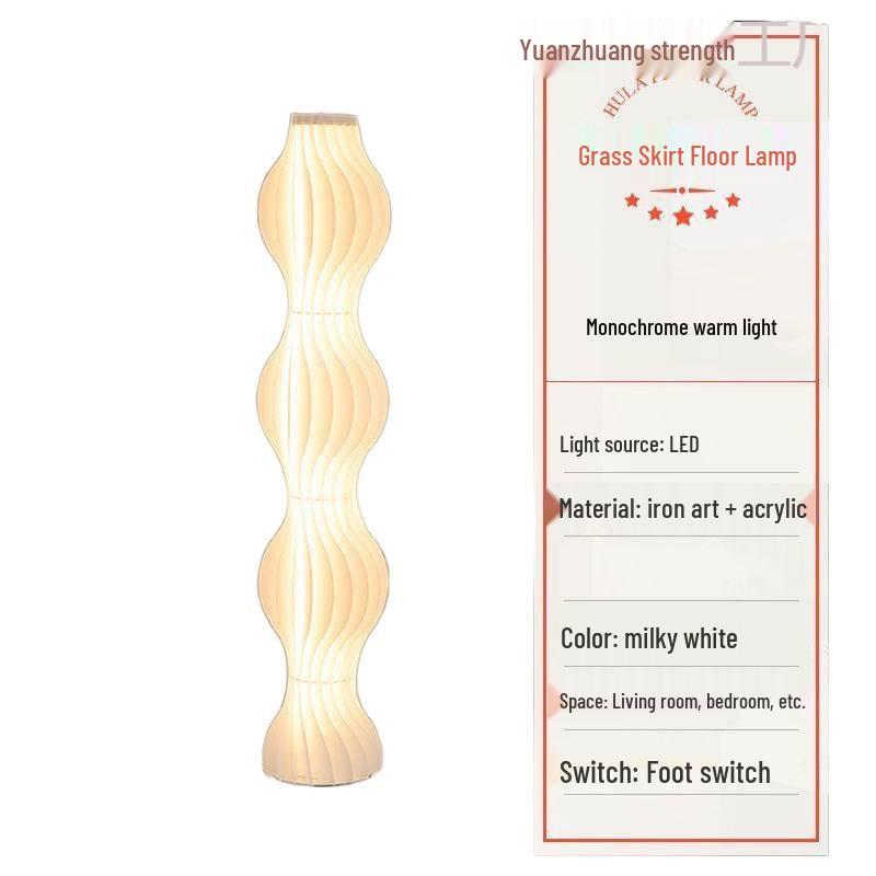 Nordic Cream Grass Skirt Floor Lamp – Stylish Ambient Lighting for Living Room, Bedroom & Sofa Side