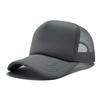 Mens Cap Baseball Womens Solid Outdoor Sunshade Breathable Multi Colors Hat