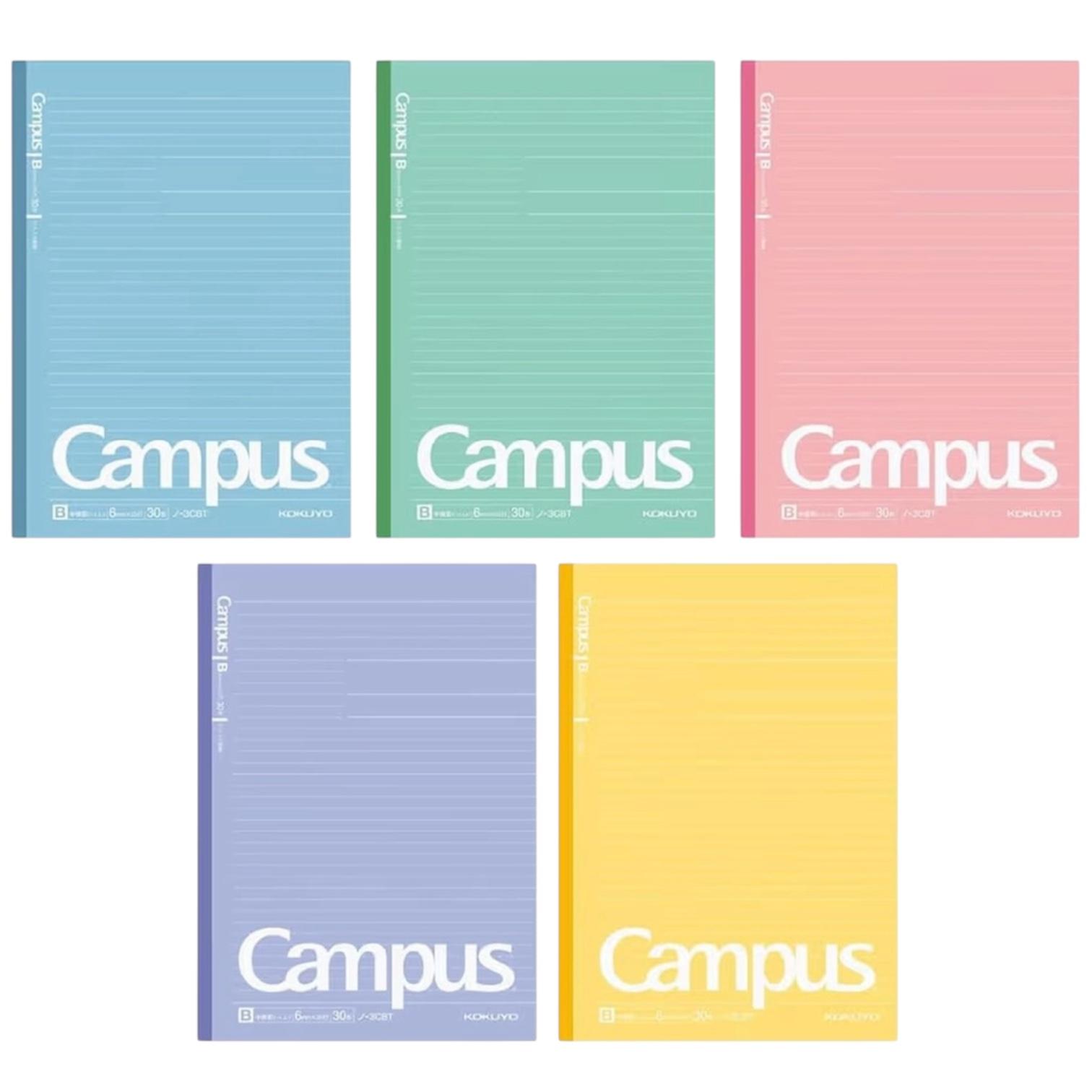 KOKUYO Campus Notebook B5 5-Color Pack: Dotted Line for Easy Writing, High-Quality Japanese Paper, 30 Sheets, Set of 5, 6mm B-Rule