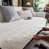 Simple and Thickened Sofa Cover Fabric Anti Slip One-piece Cushion for Autumn and Winter Soft and Delicate Machine Washable