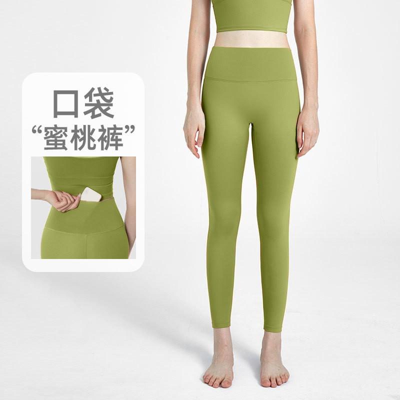Womens High Waist Seamless Yoga Pants Tight Fit Stretchy Leggings Gym Running Dance Fall