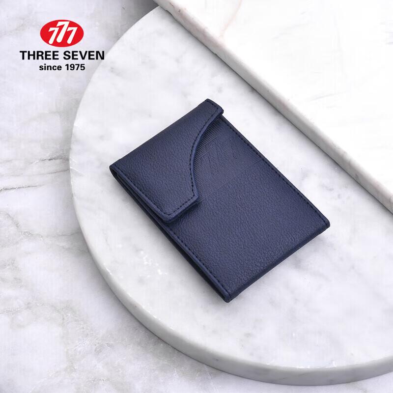 Set Manichiură TREI ȘAPTE 5 Piese