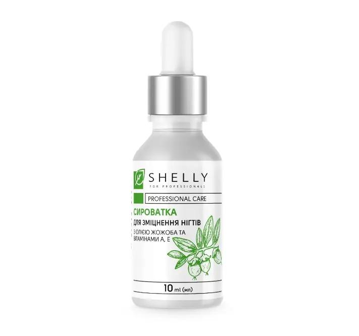 Posilující sérum na nehty s jojobovým olejem a vitamíny A, E Shelly 10 ml