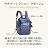 Kanana Project Backpack, DYL, A4 Size Storage, Lightweight, BackpackDaypack, No. 68545