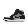 Air Jordan Wmns Air Jordan 1 Retro High OG Twist 2.0 DZ2523-001
