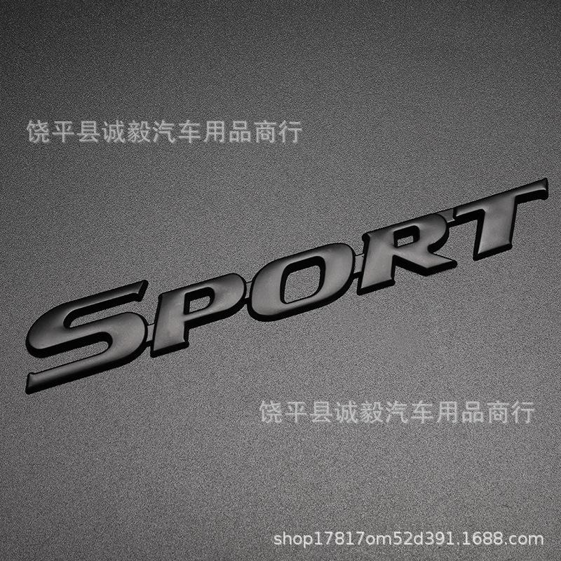 SPORT tail label suitable for Toyota Highlander metal car label SPORT sports version side label car modification sticker