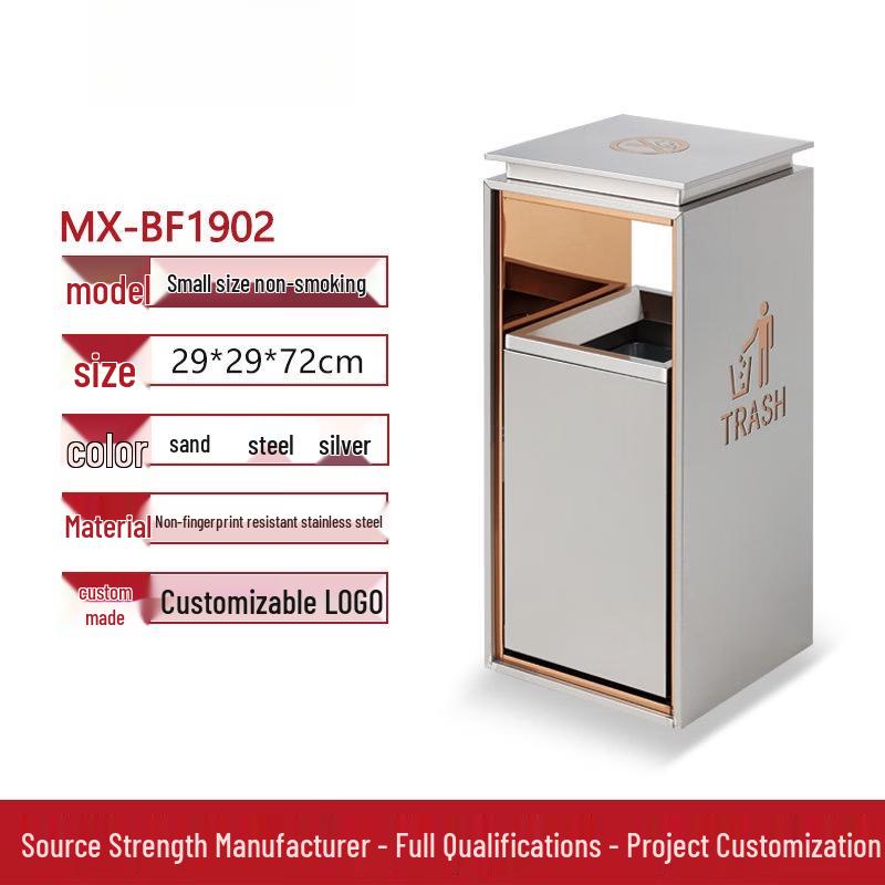 

JPHZNB Commercial Vertical Stainless Steel Waste Bin