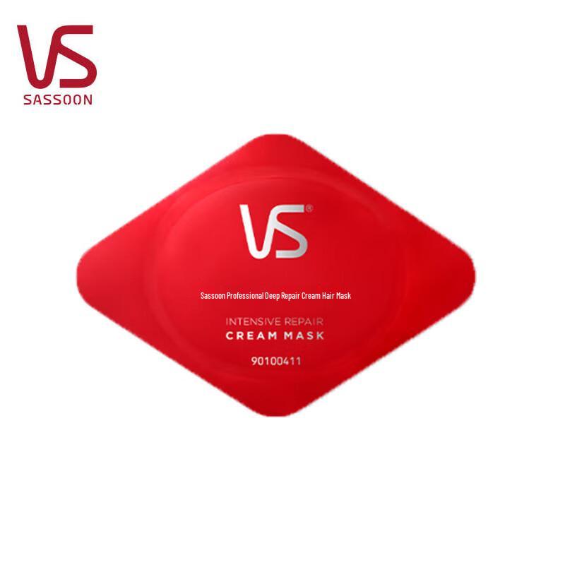 VS Deep Repair Hair Mask