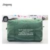 Jingyong 93 Class Tent Accessories