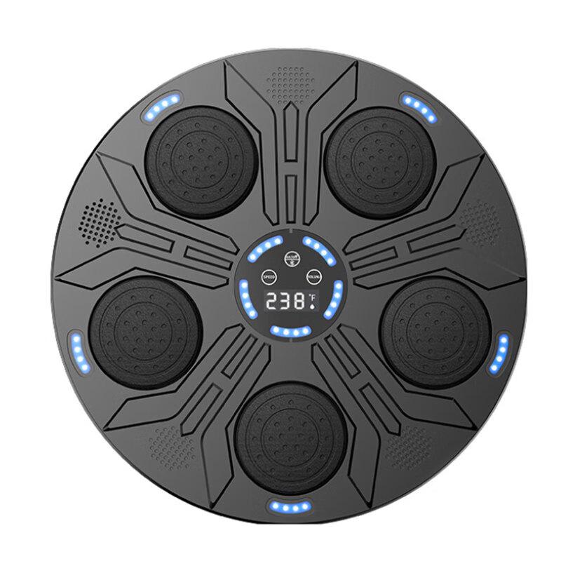 

KIYERSY Smart Music Boxing Machine for Kids