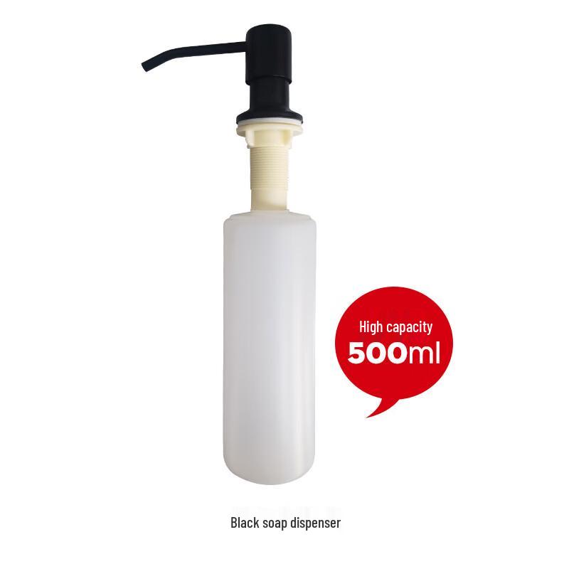 OIMG Kitchen Sink Soap Dispenser