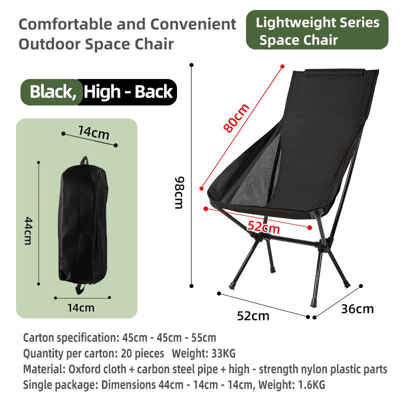 Portable Foldable Outdoor Chair with Backrest - Breathable Camping & Beach Chair