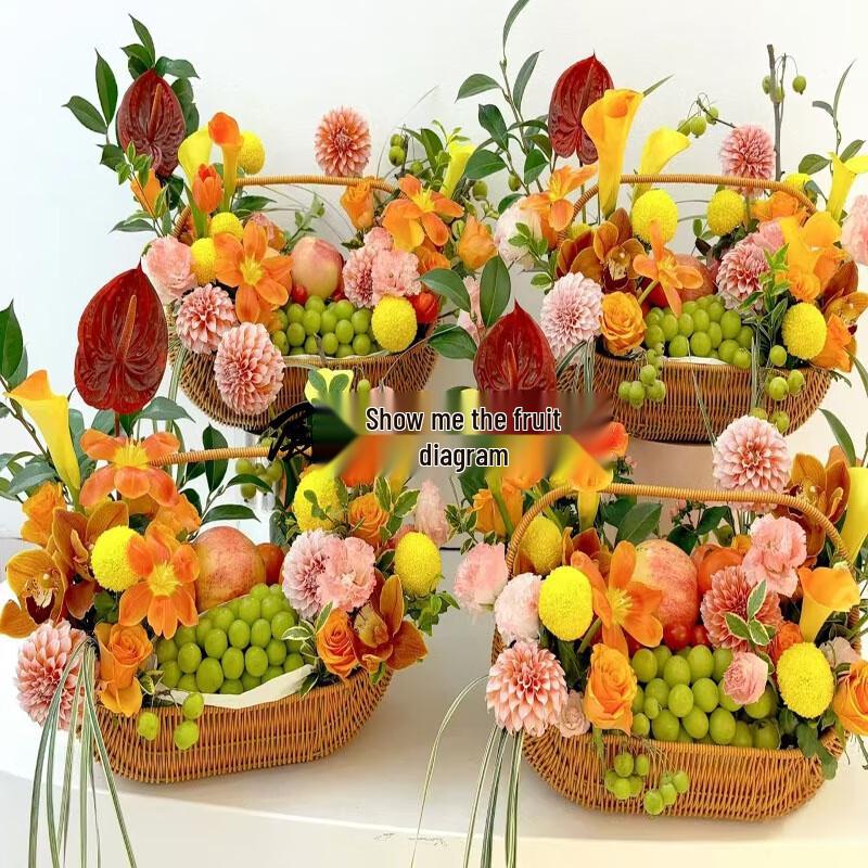 Small Imitation Rattan Bamboo Weave Gift Basket