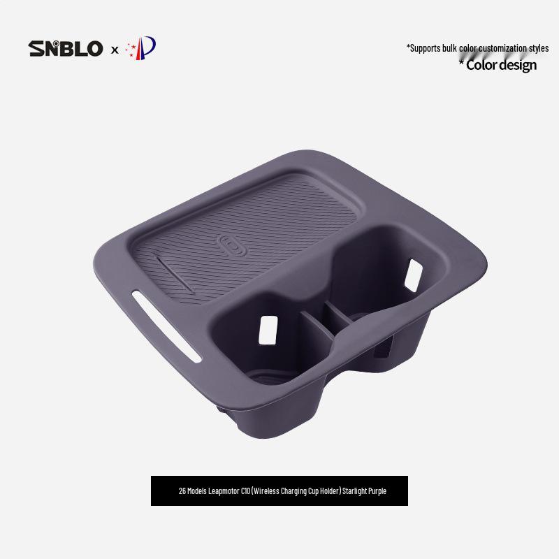 

Leapmotor C10 Wireless Charging Water Cup Holder – Anti-collision Silicone Pad for 26 Models