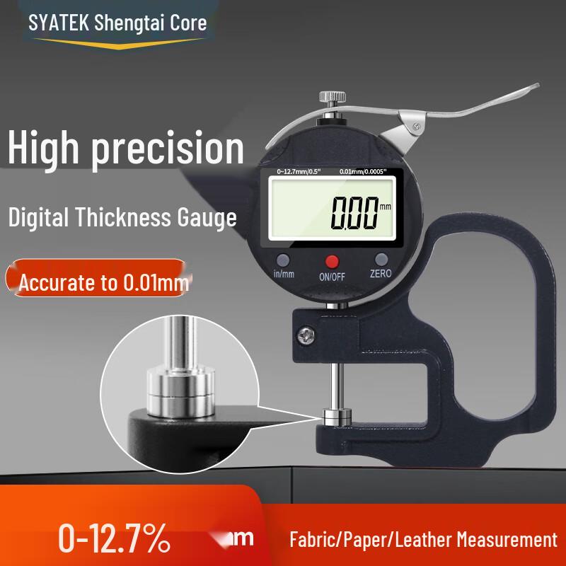 SYNTEK Digital Thickness Gauge