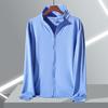 UPF50+ UV Protection Hooded Ice Silk Jacket for Men & Women - Long Sleeve Summer Sun Shirt