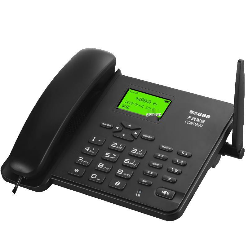 Taifeng 888 Kabelloses 4G/5G SIM-Karten Tischtelefon CN-Stecker (Adapter enthalten)