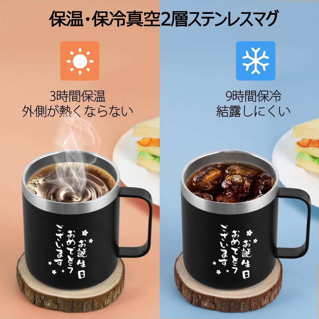 Livole Stainless Steel Vacuum Insulated Mug with Keeps Hot or Coffee Straw Birthday Gift for Women and Boys and Popular and Funny Gift for and Black