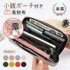 [imeetu] Genuine Leather Long Wallet for Men and Women with Strap, Passbook Compatibility, Anti-Skimming and Anti-Magnetic, Solid Color, Large