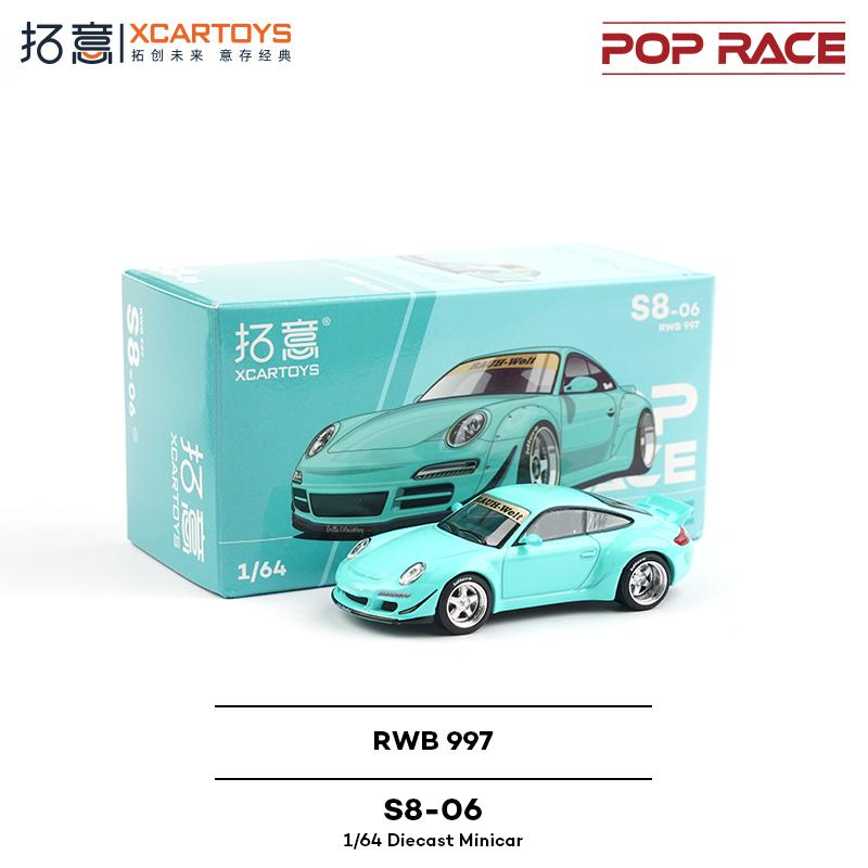1:64 Pop Race Alloy Car Model - Nissan Skyline GTR R32 R33 Mazda RX-7 EVA Version, Diecast Metal Toy Gift for Collectors
