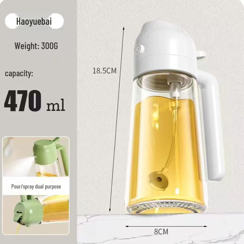 UOSU Automatic Oil Spray Bottle