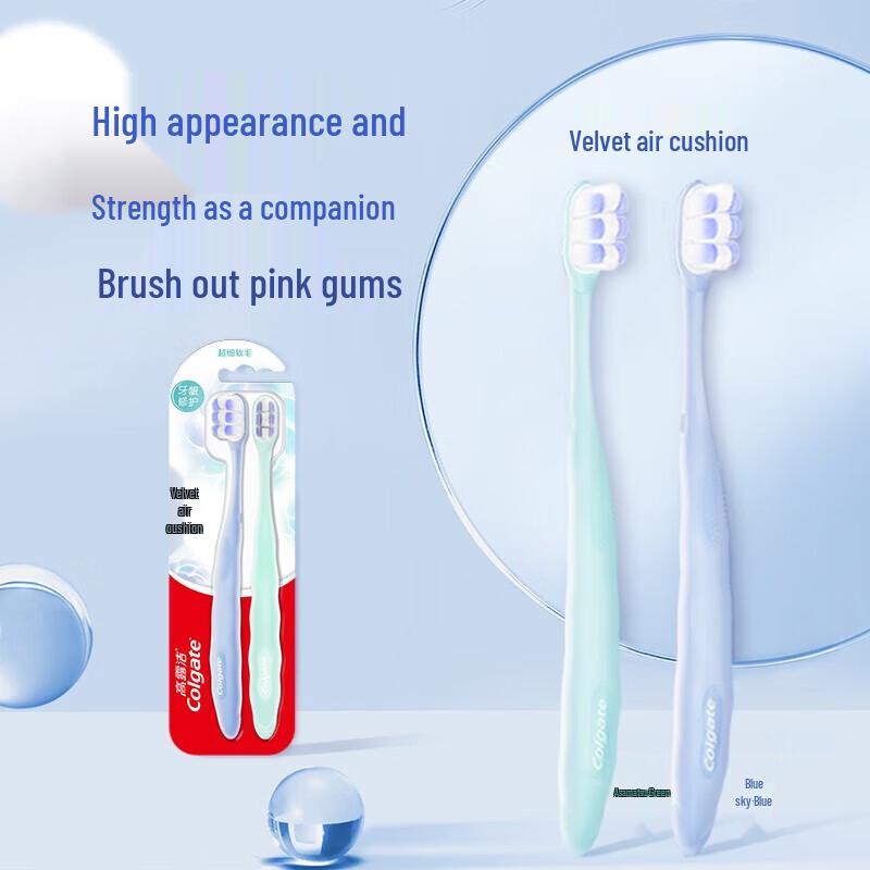 Colgate Velvet Cushion Toothbrush (2-Pack)