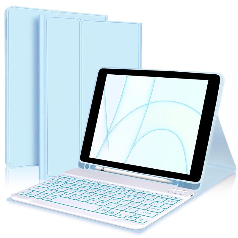 Colorful Backlit Bluetooth Keyboard Case for 2026 Redmi Pad 2 - 9.7-inch Tablet