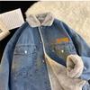 2024 Women's Autumn & Winter Denim Jacket - Cross-Border Exclusive