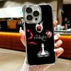 Twilight Saga Edward Soft Phone Case For iPhone 15 16 17 Air 14 Pro Max 16E Plus 13 12 Mini Plating Anti-Fall Fundas