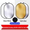 Large Foldable Reflector for Streaming, Photography, Travel & Camping