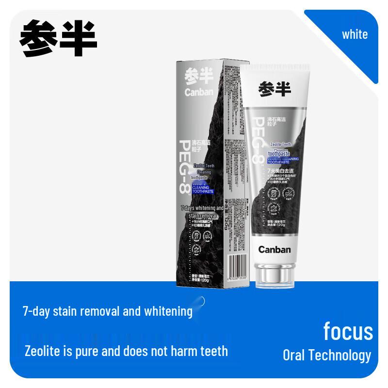 Canban Zeolite Whitening & Smoke Stain Removal Toothpaste
