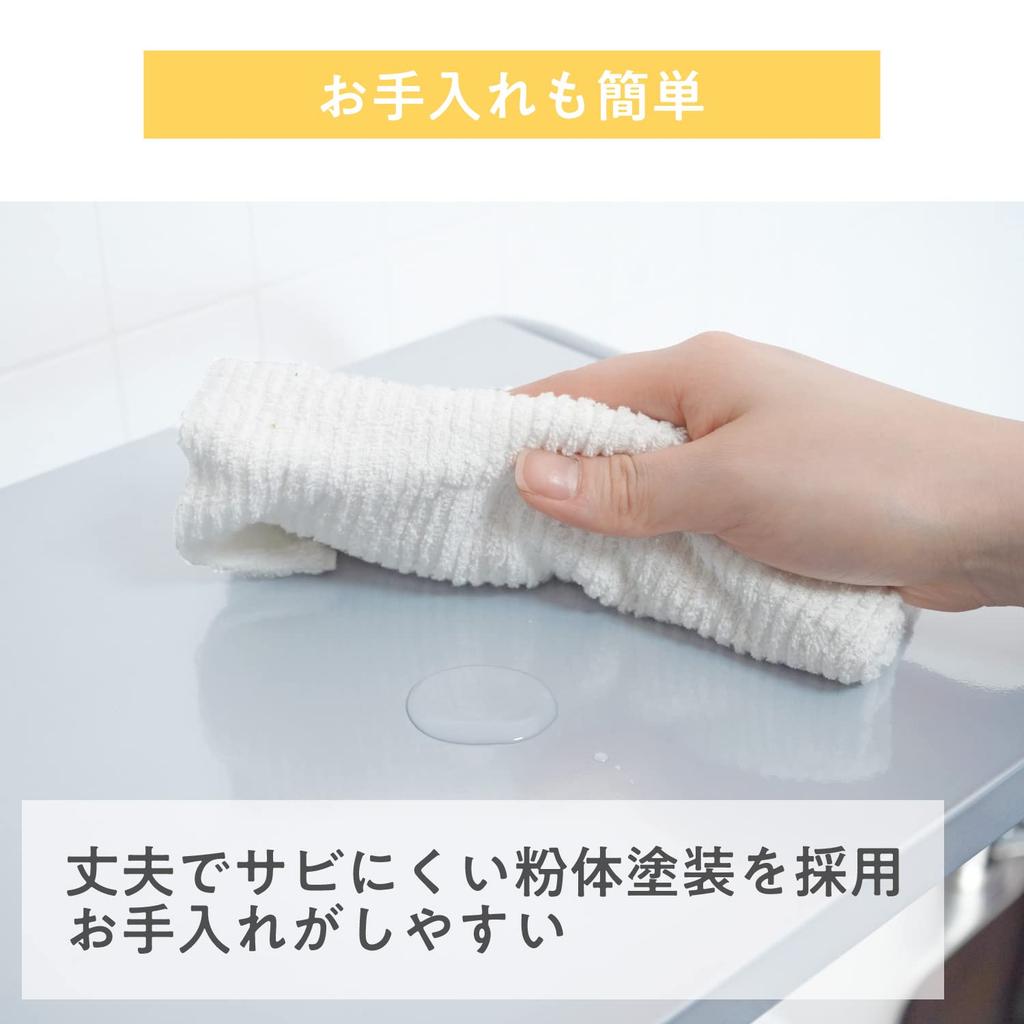 [Amazon.co.jp Exclusive] Wahei Freiz Microwave Rack, Microwave Oven, Toaster, Kitchen Rack, Style Lab AMJ-0719