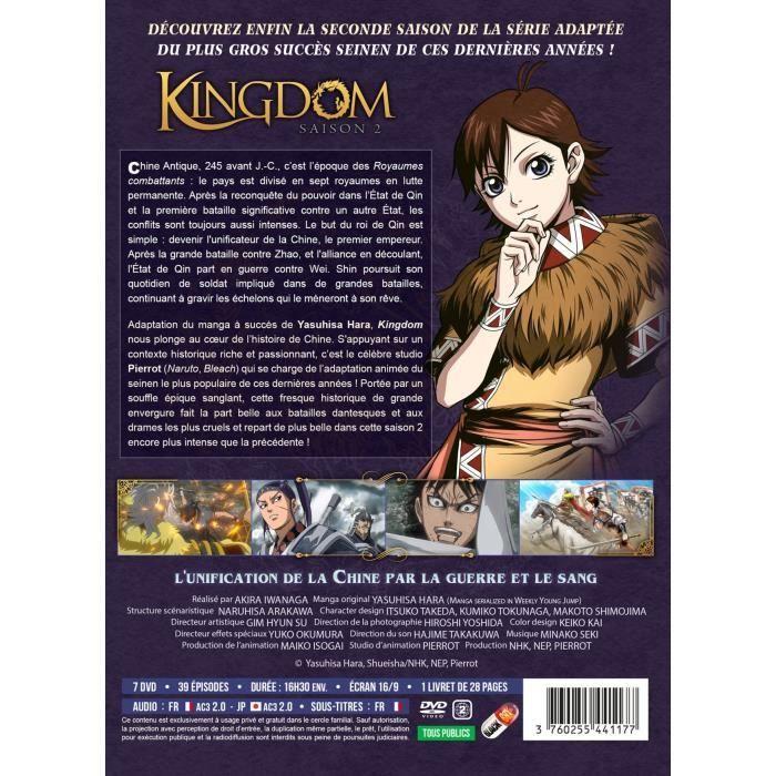 Kingdom - saison 2 - edition collector - coffret dvd