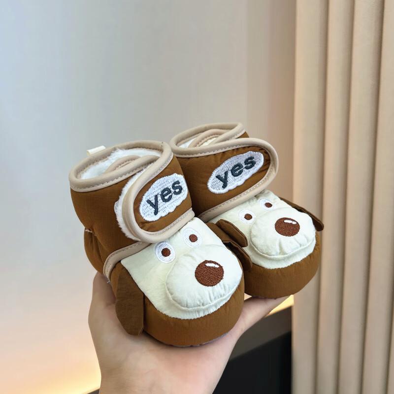 Winter Style Cartoon Baby Shoes (0-1 Year) - Soft Sole, Velvet-lined, Warm & Anti-shedding for Newborn Walking