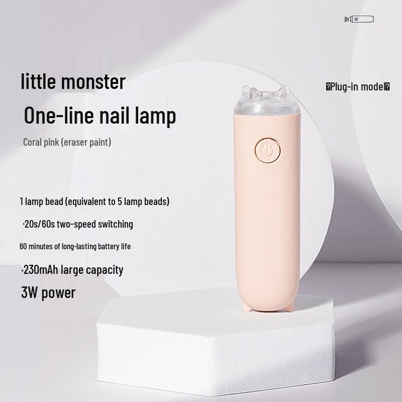 Mini Portable Rechargeable UV Nail Art Lamp