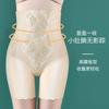 New High-waisted Body Sculpting Pants, Strong Postpartum Belly Pants for Pregnant Women, Flat-angle Hip-lifting Body Sculpting Pants, Anti-light