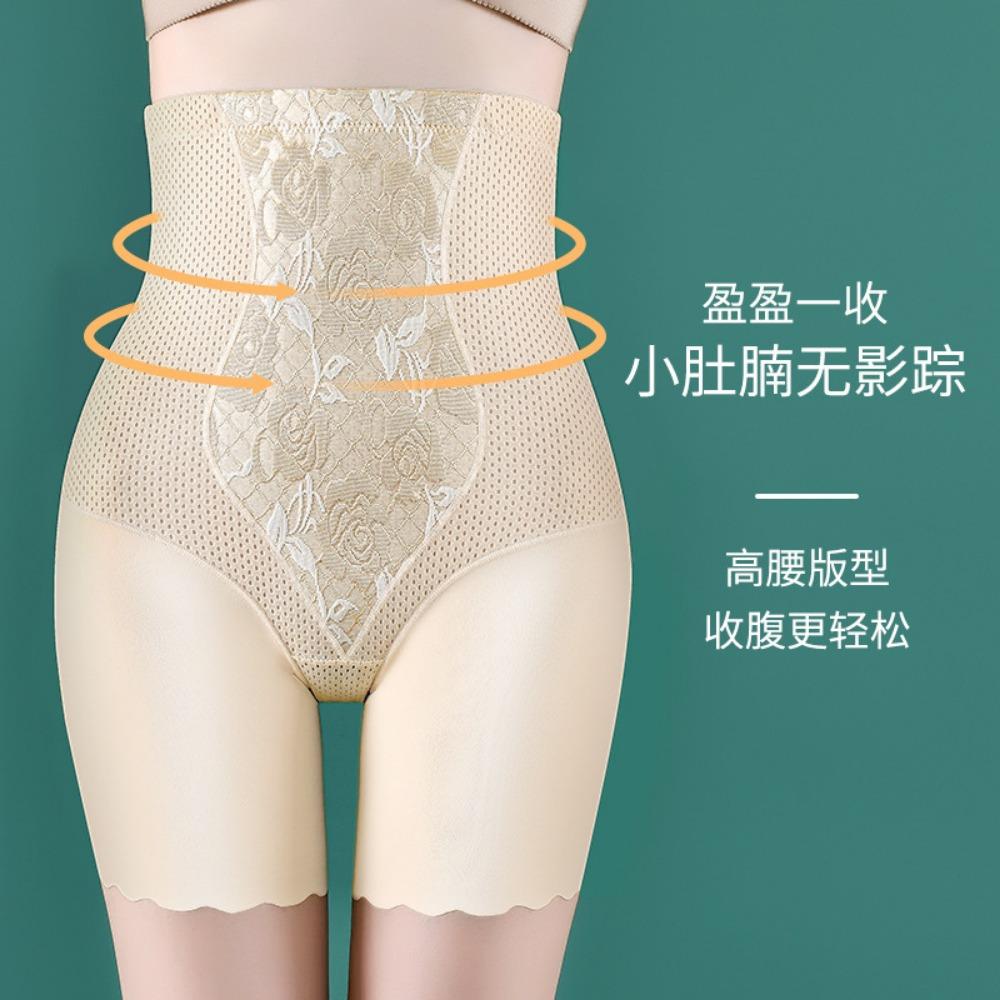 New High-waisted Body Sculpting Pants, Strong Postpartum Belly Pants for Pregnant Women, Flat-angle Hip-lifting Body Sculpting Pants, Anti-light