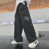 Boys' Casual Versatile Overalls - Spring/Autumn Sports Style Loose Trousers