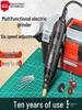 Electric Handheld Grinder & Engraving Tool for Polishing, Cutting, and Carving Jade.