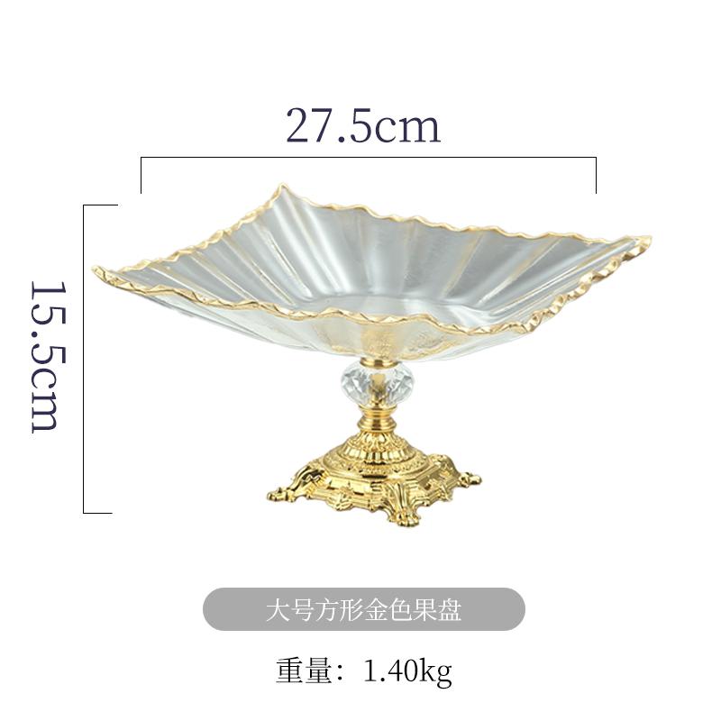 European Style Light Luxury High Footed Fruit Display Tray Living Room Home Bread Pastry Snack Tray Cake Tray Home Decoration
