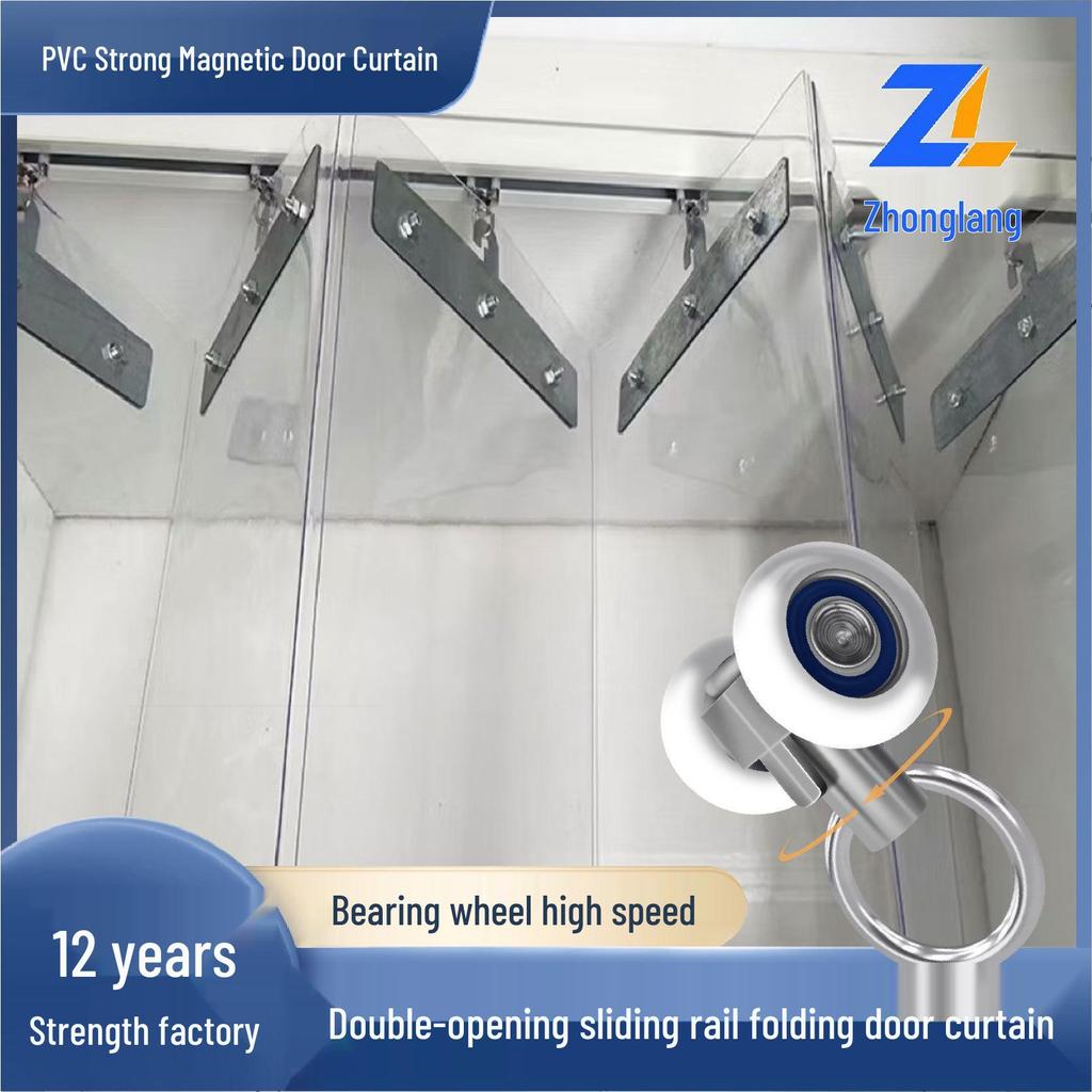 Cold-Proof PVC Door Curtain with Magnetic Closure for Winter
