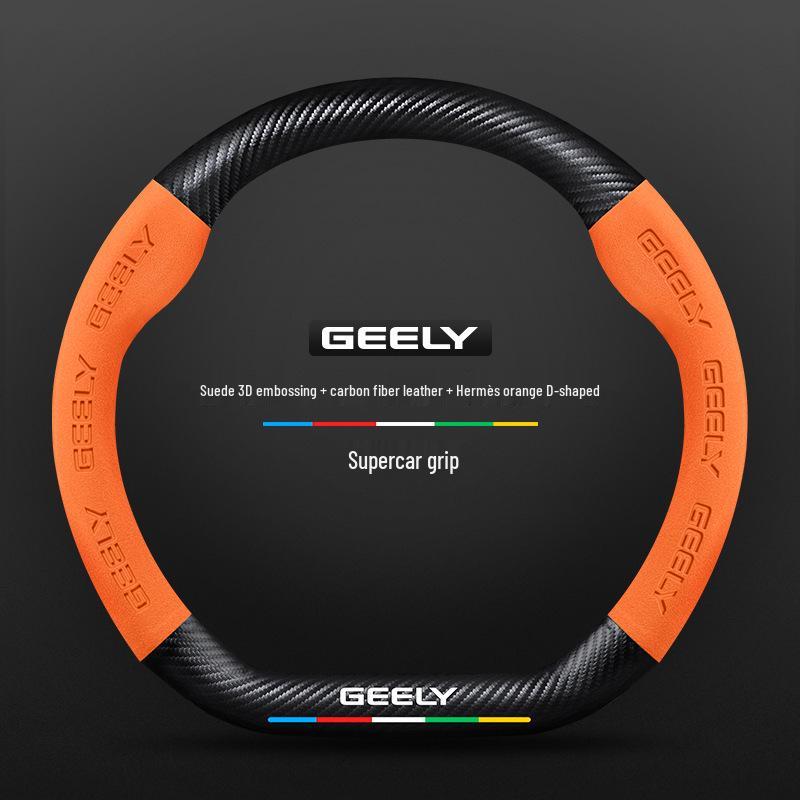 Geely Steering Wheel Cover for Emgrand GSL, Boyue X, Xingrui L, New Binyue, Vision X6i.